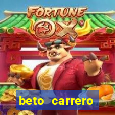 beto carrero funciona com chuva